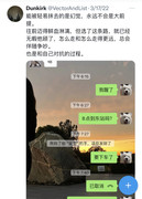 29EB3679-48CE-4865-B8C6-C94B8D5D9F82