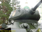 DSCN5741