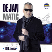 Dejan Matic - Diskografija Folder