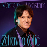 [Slika: Zdravko-Colic-2026-prednja.jpg]