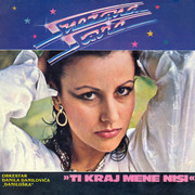 Snezana Savic - Diskografija Snezana-Savic-1985-LP-Prednja