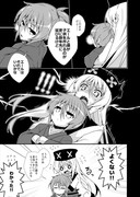 76042031_p1_master1200