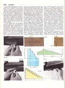 Andreeva-I-A-Rukodelie-populyarnaya-entsiklopedia-1992-128