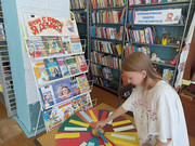 IMG-20250805-144939