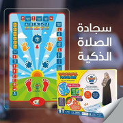218046995-1772505526252963-7002349013108127572-n