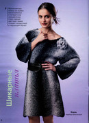 Vyazanie-Modno-i-prosto-2013-180-24-8