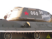 Советский тяжелый танк ИС-2, Городок IMG-0387