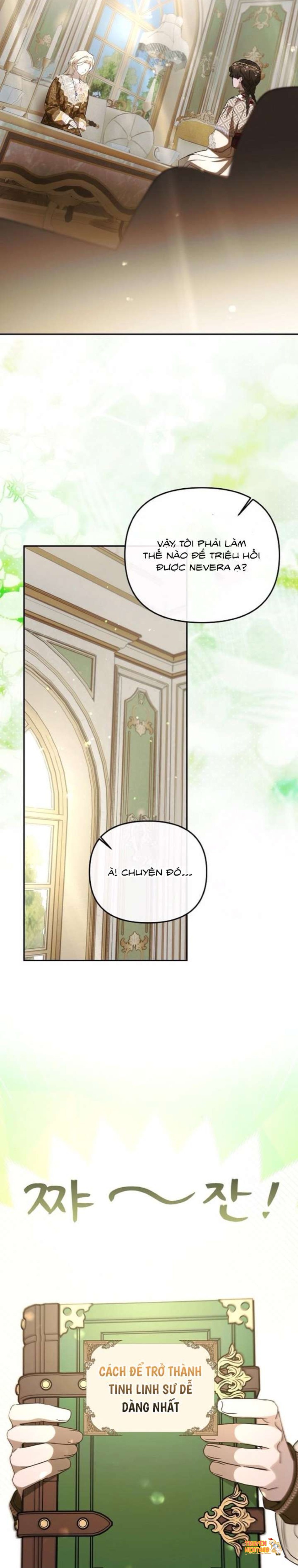 Xem ảnh [18+] Hai Lần Kết Hôn Với Quái Vật - Chapter 28 - tmp5h7c6pda - Truyenhentaiz.net