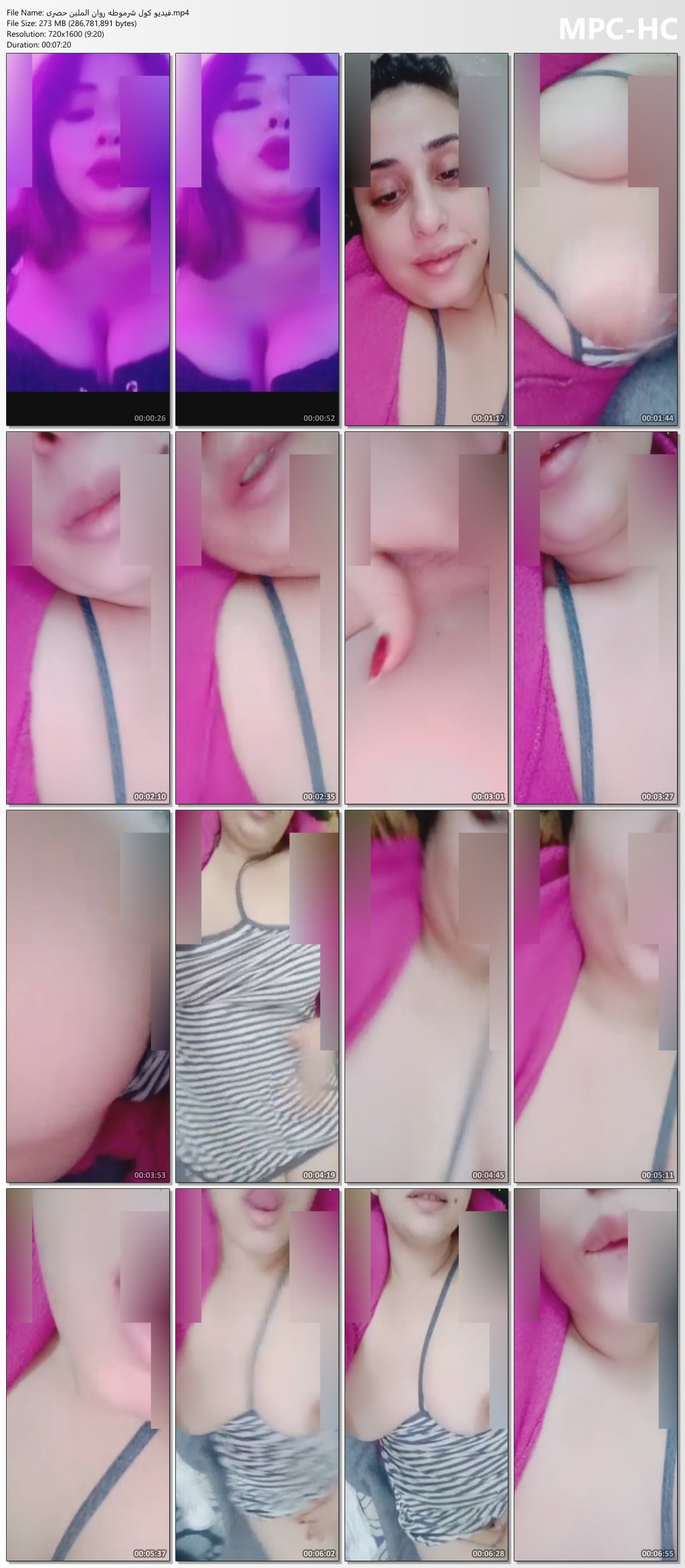 صورة