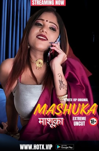 Mashuka