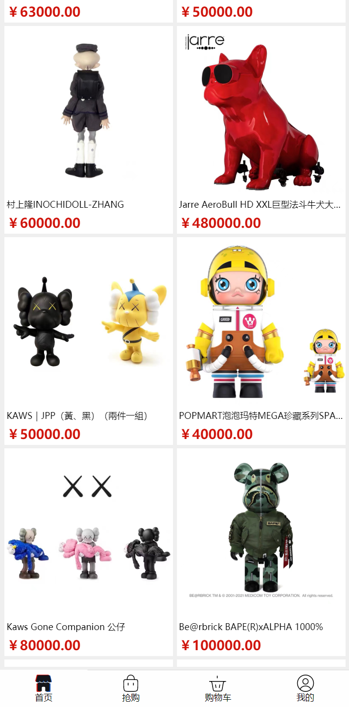 大佬们进，这种交易站会涉及洗/钱吗？-逍遥自在-谷姐靓号网