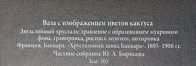https://i.postimg.cc/Wp0h2kHw/232-IMG-20250326-162634.jpg