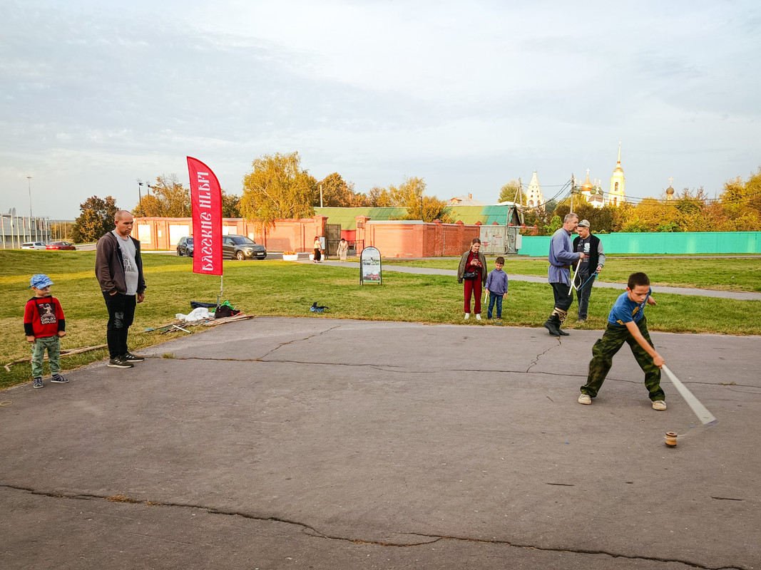 IMG-20250921-173316