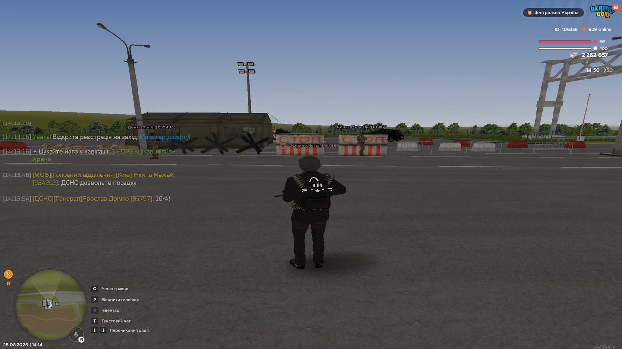UKRAINE GTA 28 08 2026 14 14 11