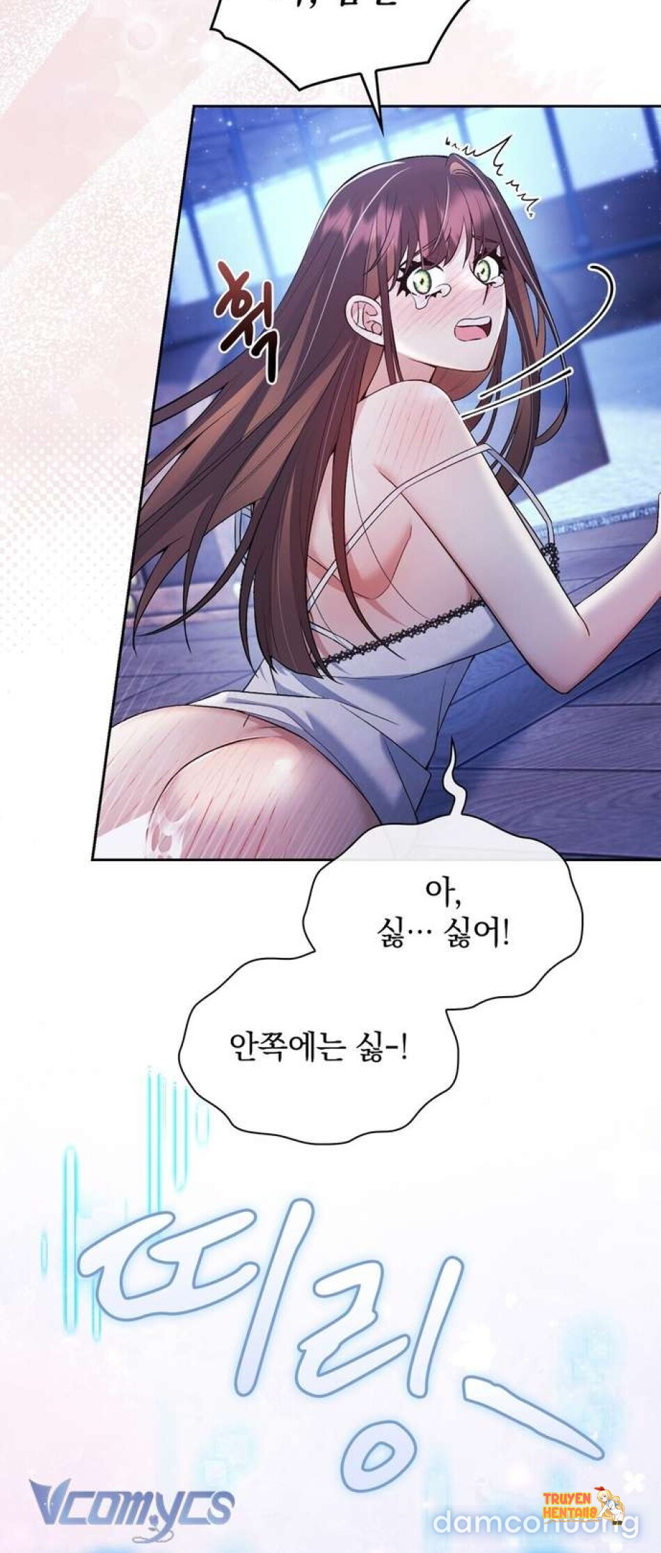 Xem ảnh tmp0b1s awe trong truyện hentai [18+] Tôi Là M - Chapter 22 - hentaitvn.net