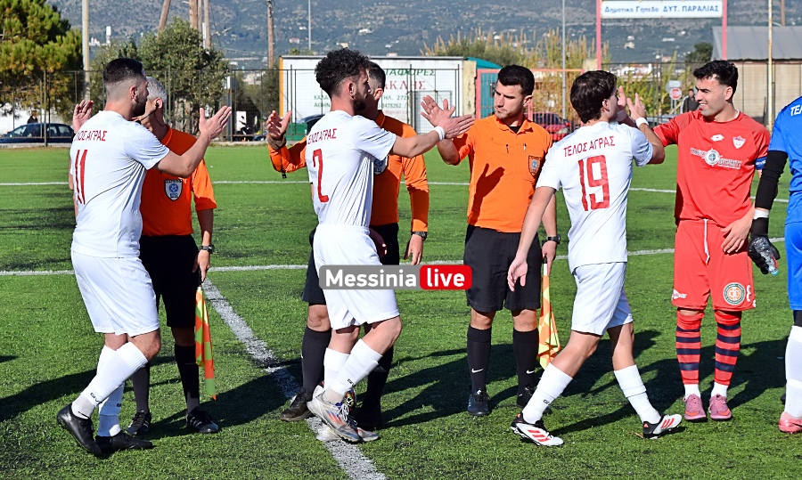 omonoia-telos-agras-24-20260124