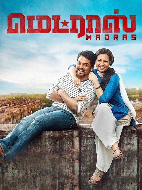 Madras (2014) UNCUT Dual Audio Hindi ORG HDRip x264 AAC 1080p 720p 480p ESub
