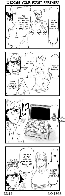 uh.jpg