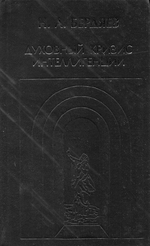 p0001