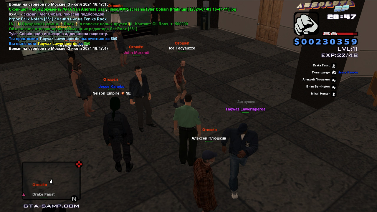 Tyler Cobain [Platinum] [2024-07-03 16-47-48]