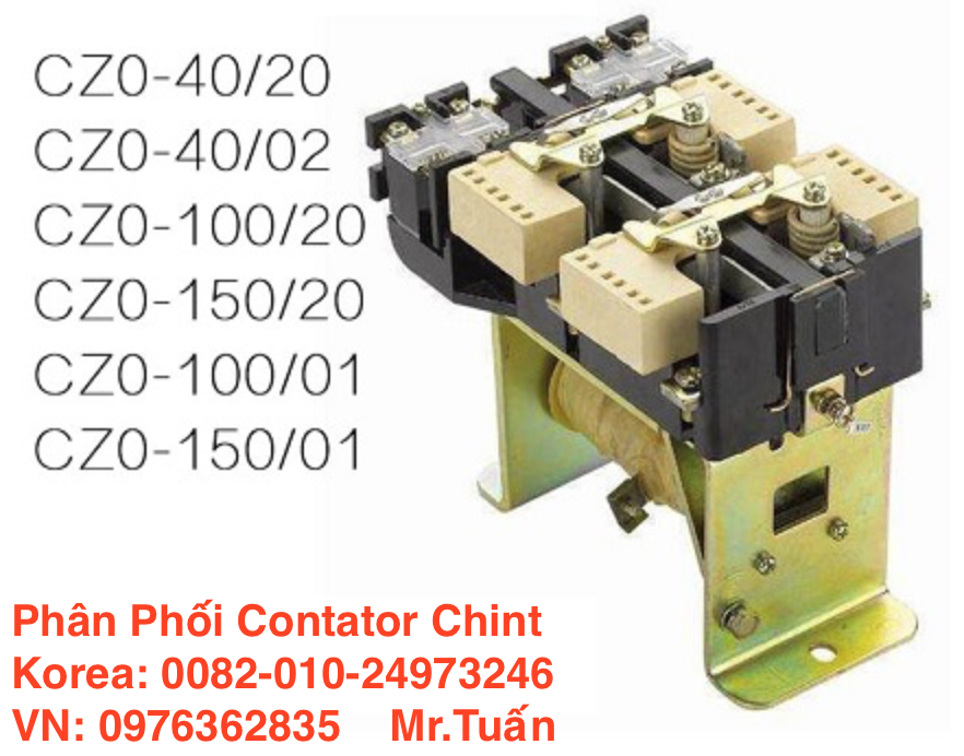 Контактор 100а 660v. Контактор дк31. Контактор delixi 150 а. Контактор Berlin 660v.