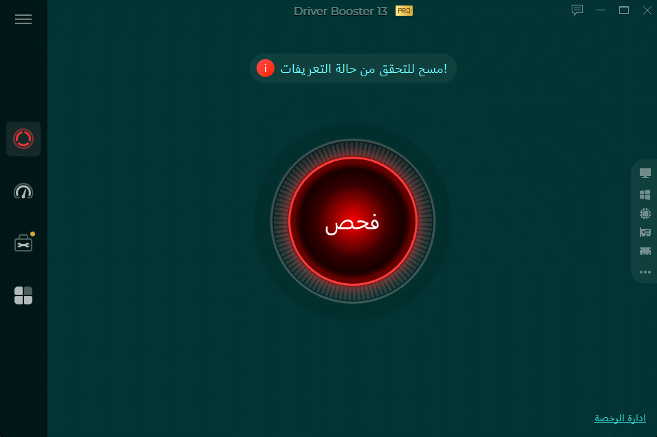 GIF-23-09-2025-21-14-50.gif