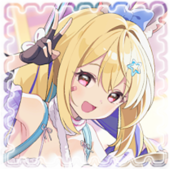 Caramel | Stella Sora