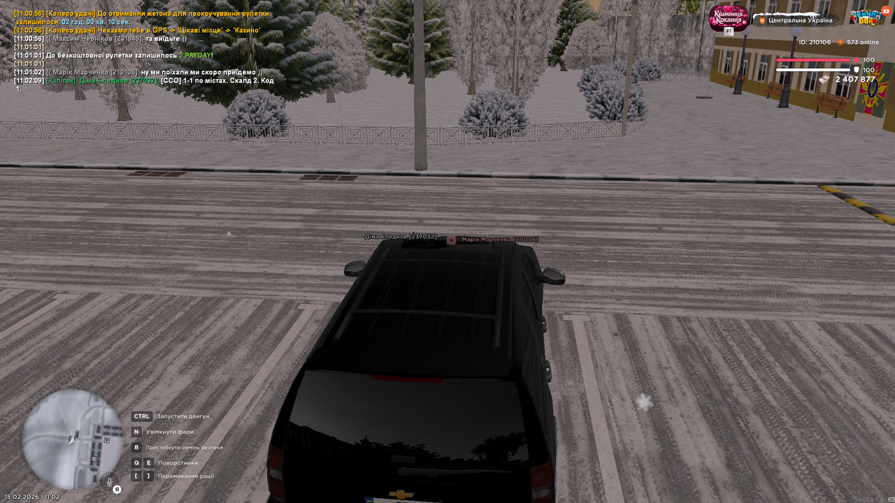 mta screen 2026 02 15 11 02 11