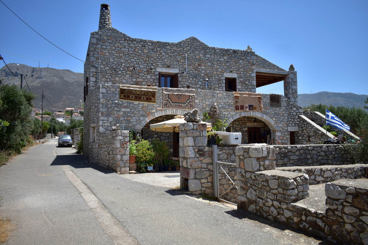 Αρεόπολη (1)