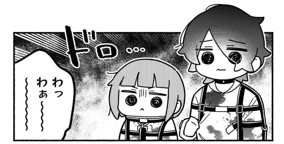 A screenshot from Minigram, showing a panel where Amane and Haruka both have dirty clothes, after having eaten and gotten food on them.