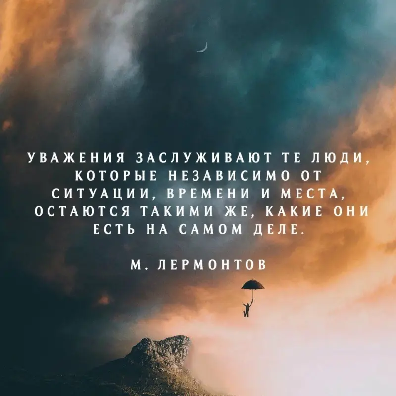 Cl-Bdkaem-RXgq-Oz-AUryo5j-TJd-LM3a-PGV8-Wdy-MH5-Pi-O1-Tk-Dc-Rn-NOm-ZI4-MD6-AIsg-Zr-OR2qc-Oygq.webp