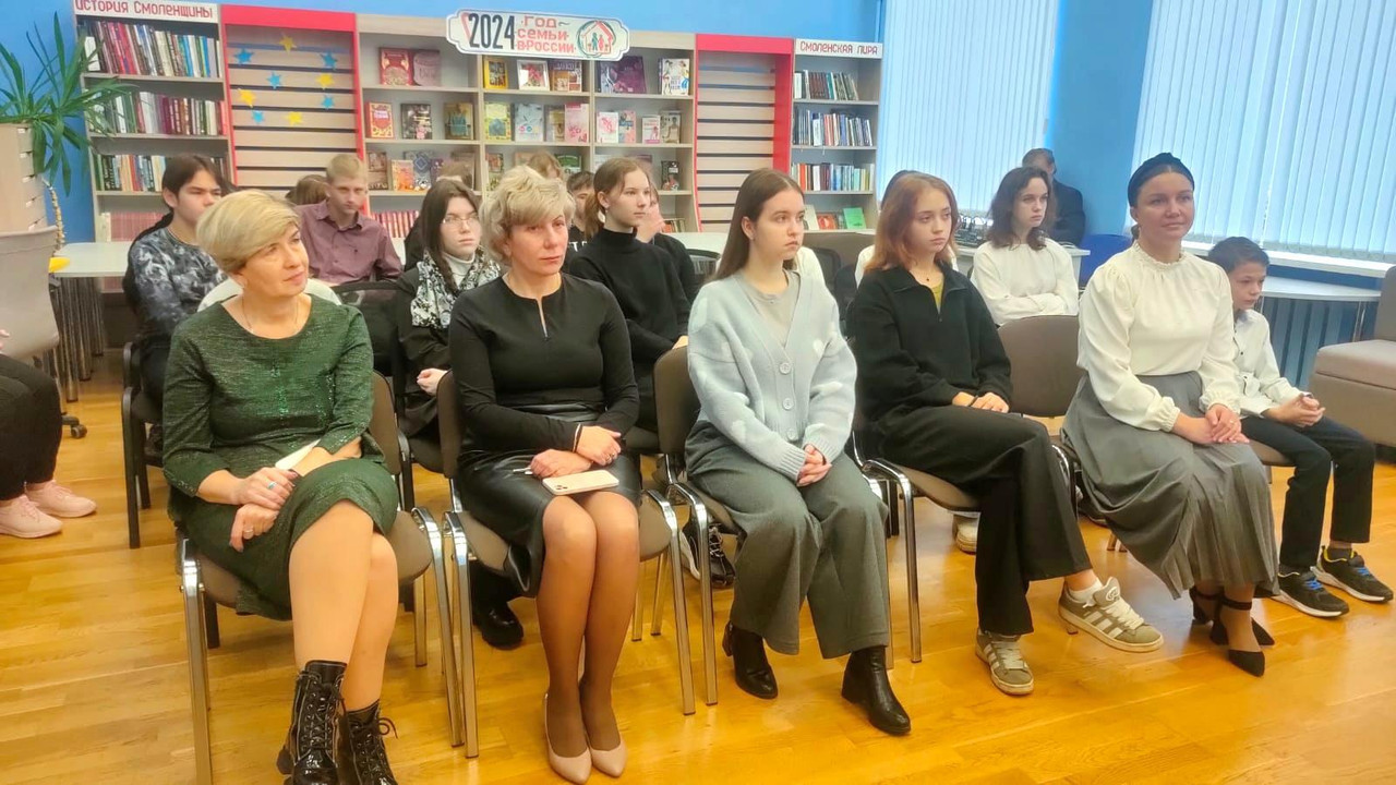 Изображение WhatsApp 2024-11-01 в 15