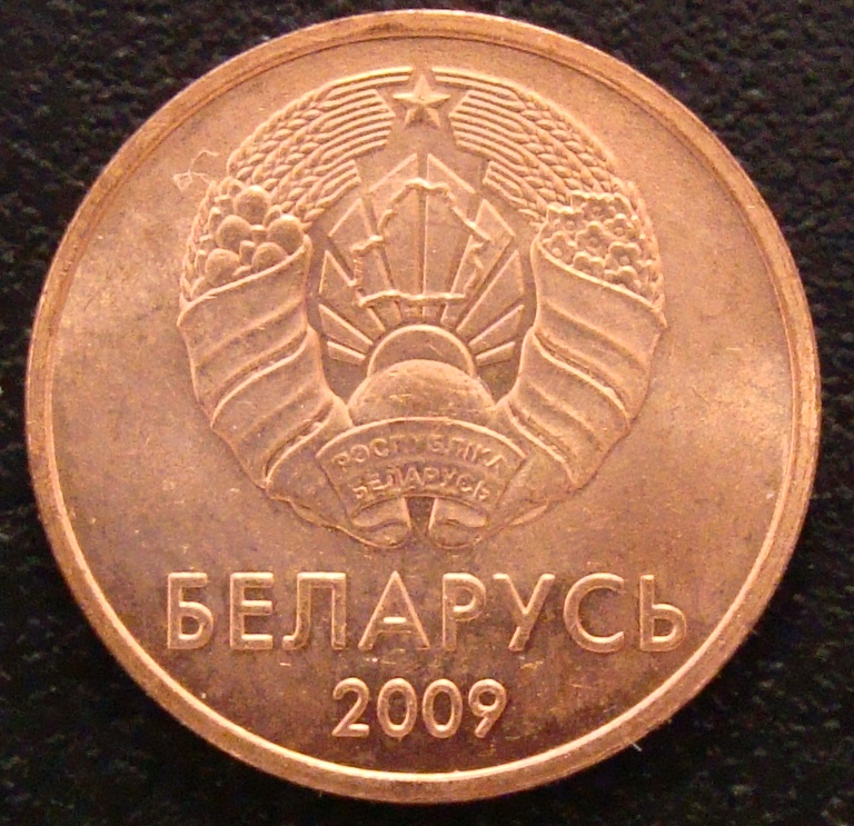 ¡Semana de las chiquititas! 1 Kopek. Bielorrusia (2009) BLR-1-Kopek-2009-anv