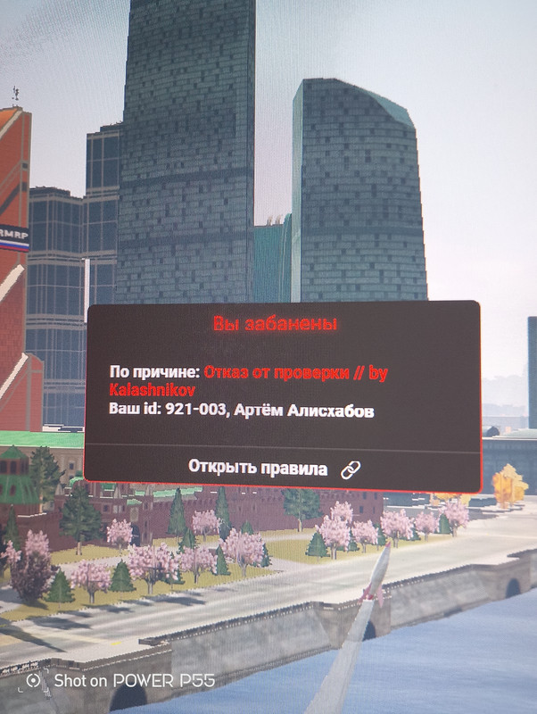 IMG 20251101 010122 728