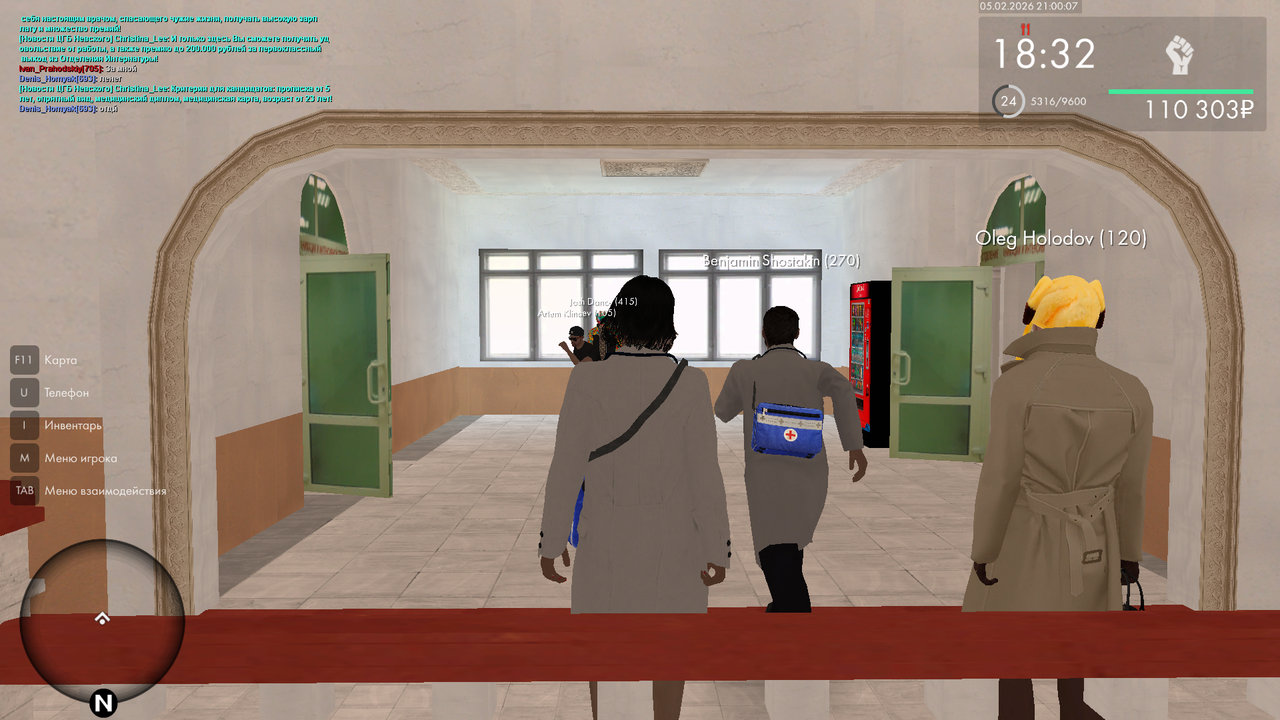 mta screen 2026 02 05 21 00 07