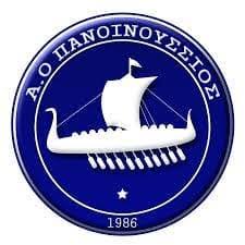 ΝΕΑ ΜΕΤΑΓΡΑΦΗ ΣΤΟΝ ΠΑΝΟΙΝΟΥΣΣΙΟ