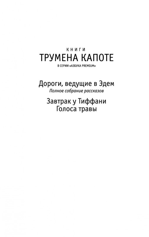 2-page-0002