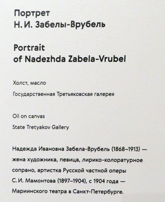 https://i.postimg.cc/Wp7R6WJX/103-IMG-9732.jpg