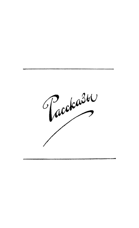 p0578