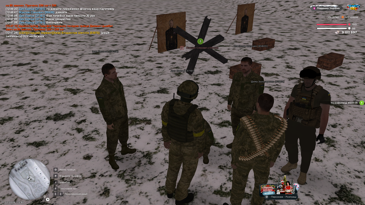Grand Theft Auto San Andreas Screenshot 2026 02 11 13 47 39 36