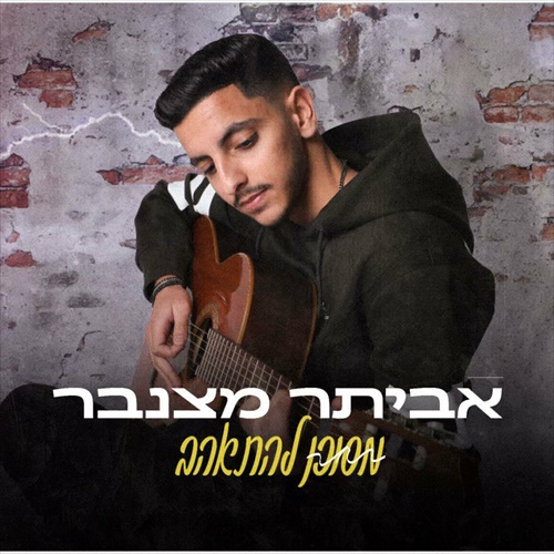 תמונה
