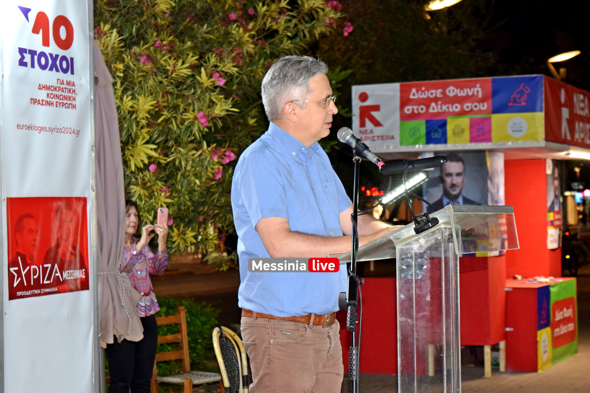 ΣΥΡΙΖΑ DSC_0572