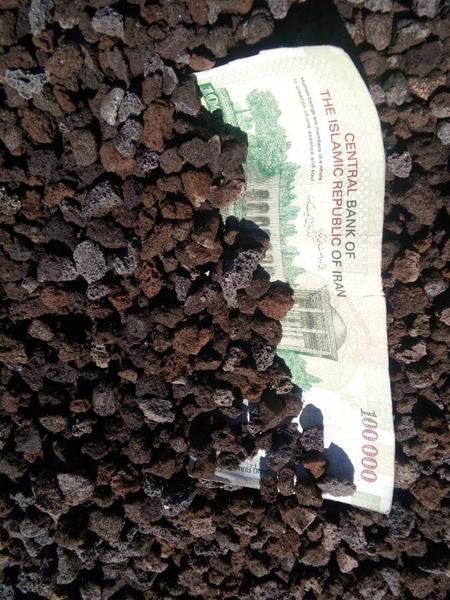 پوکه معدنی عکس