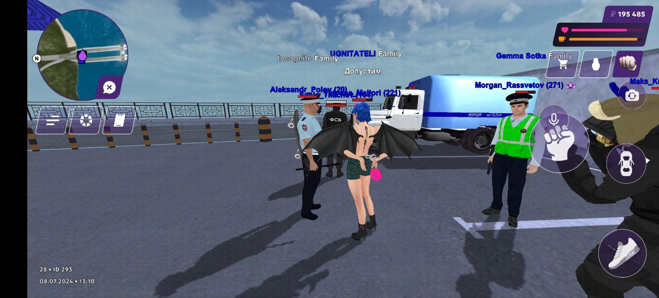 IMG_20240708_215622_549