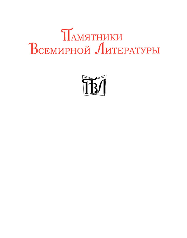 p0001