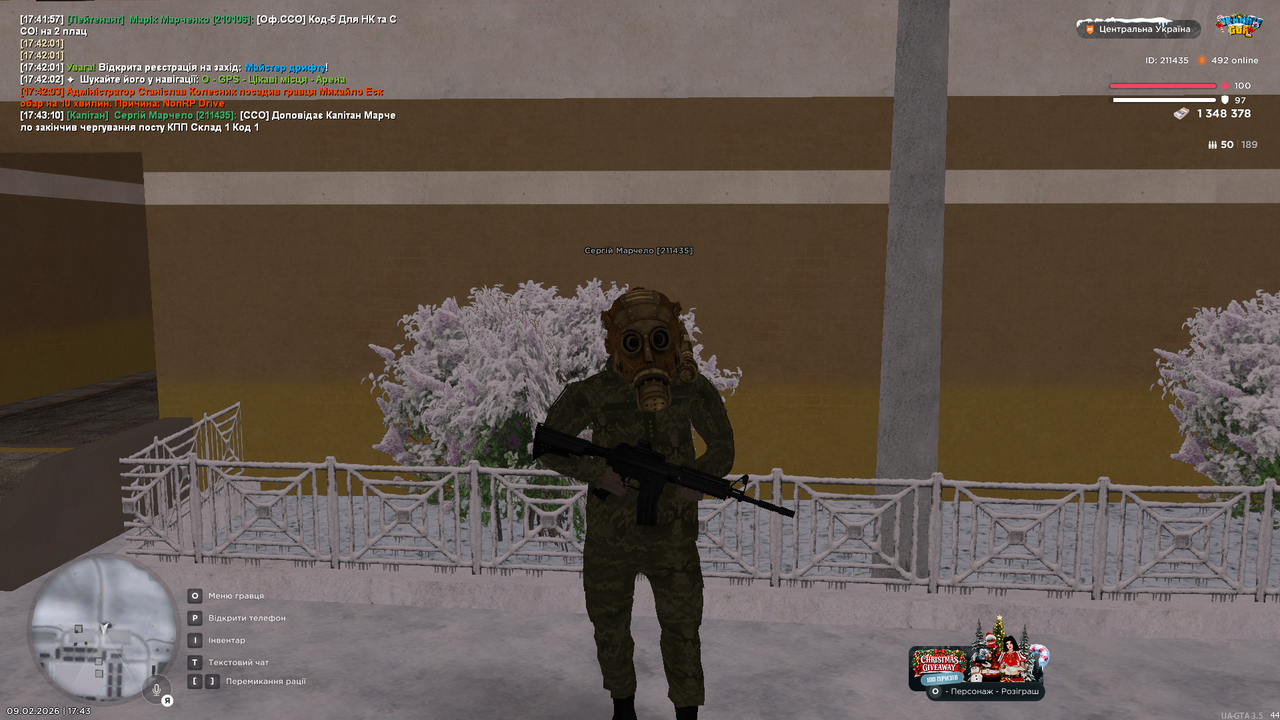 mta screen 2026 02 09 17 43 13