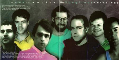 VA - The Songlines Anthology (1996)