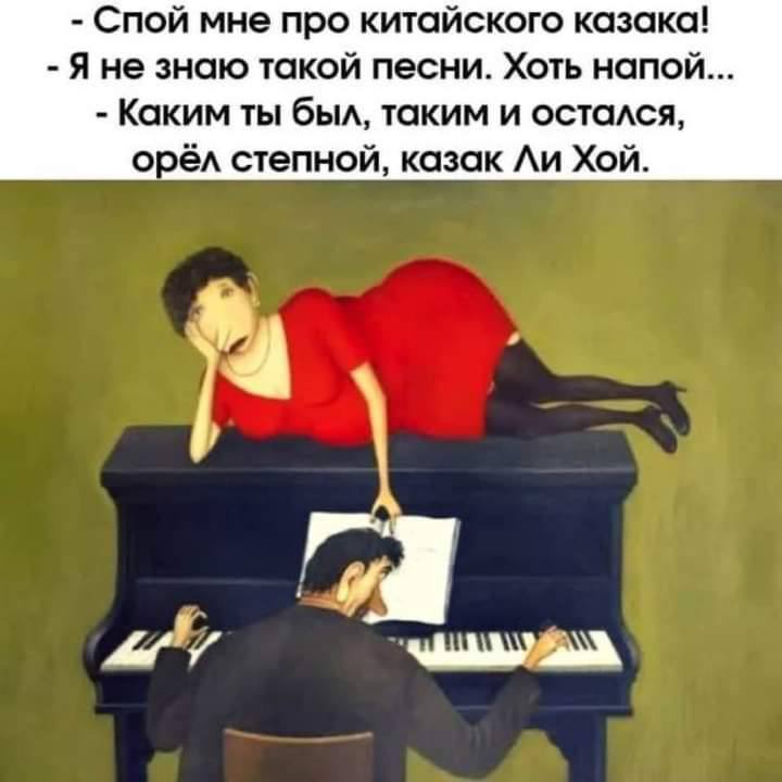 козак photo_2022-11-19_21-03-19