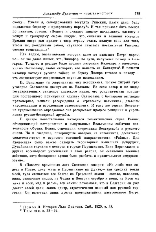 p0046