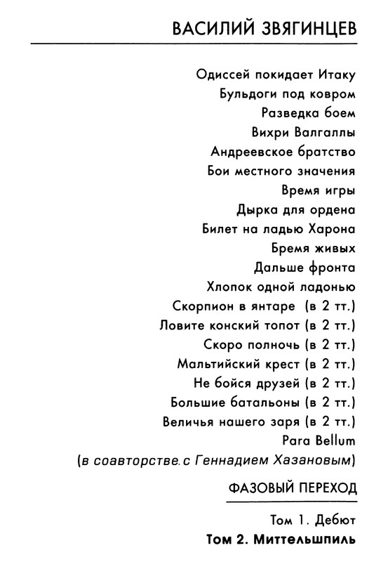 p0004